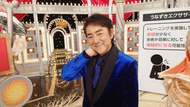 コリと痛みに!誤解だらけの「首」のトリセツ