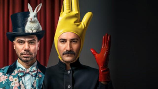 Episode 9 - Part One: The Competition