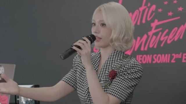 SOM-THING EP.20 | 'Chaotic & Confused' Listening Session Behind