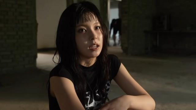 'Fe3O4: STICK OUT' Trailer Behind