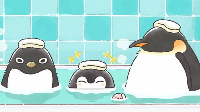 Good Job Taking a Bath!