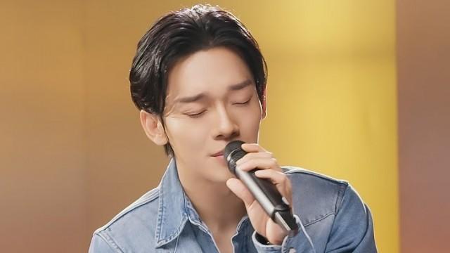 CHEN