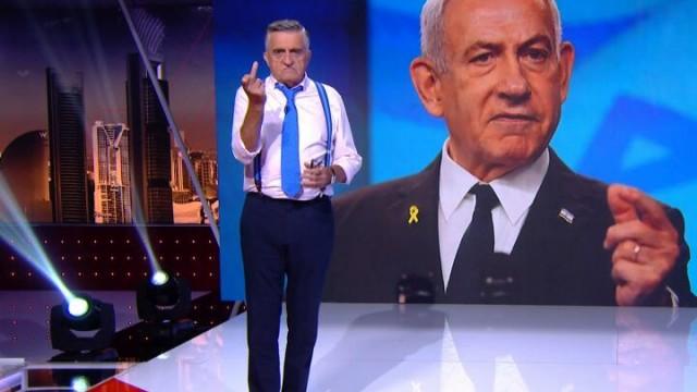 (16-09-25) Wyoming, a los que le critican por hacerle una peineta a Netanyahu: "Lo repito por si no lo habéis visto bien"