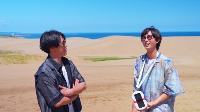 Travel 4:色々たくさん乗りました 〜鳥取•岡山篇〜