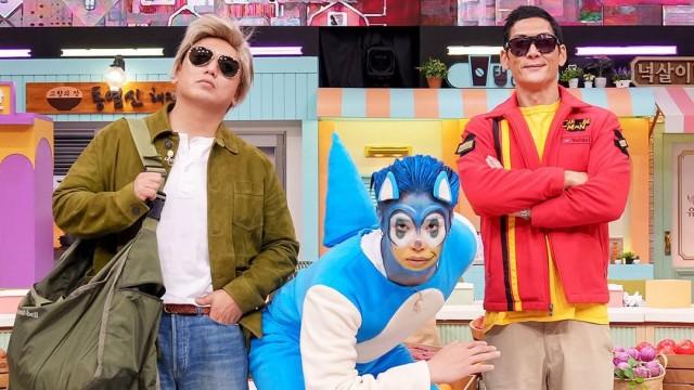 390화: 박준형, 곽범, 정혁