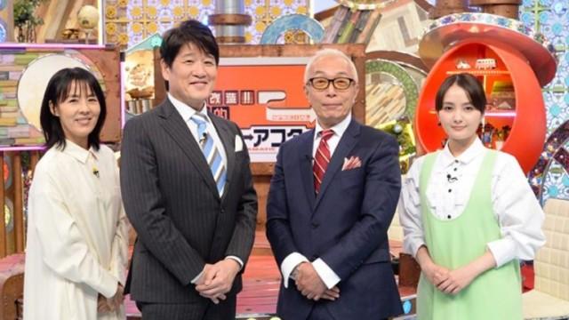 大改造‼劇的ビフォーアフター×ポツンと一軒家　合体SP　日仏交流…匠と家族の涙