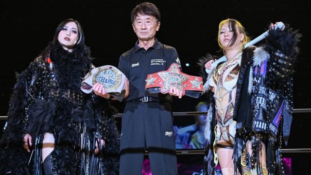 Stardom Crimson Nightmare 2025