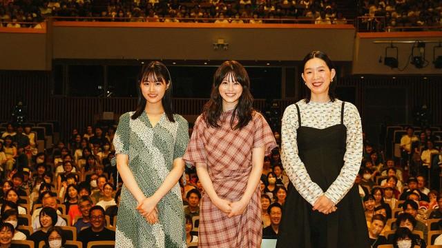 「あんぱん」ファン感謝祭in高知