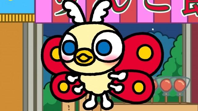 Monster Island's Summer Festival