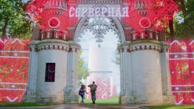 Hologram from Ivanovo