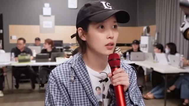 IU Fan Meeting 'Bye, Summer' Rehearsal Behind #1