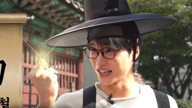 Calling Anyone Who Read Magic Han War! [SKK University, Classical Chinese Dept.]