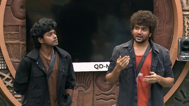 BB Tam Day 103: A Blast from the Past