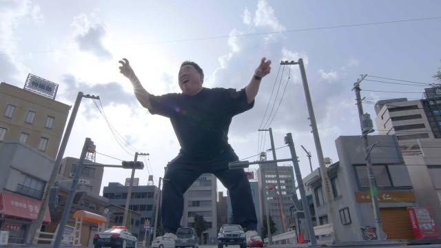 須賀川特撮アーカイブセンター