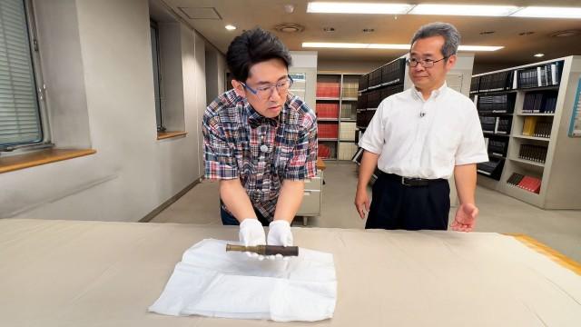 横浜開港資料館
