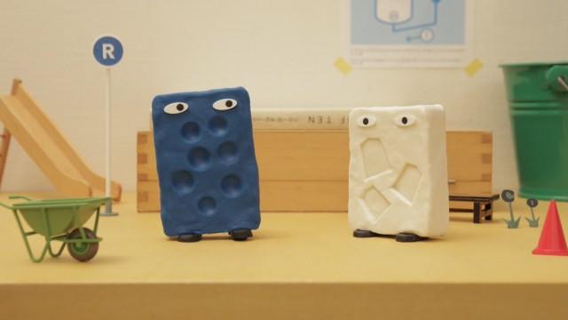 ▽ねんどれナンドレラッツの跡じまん ▽装置アカデミア