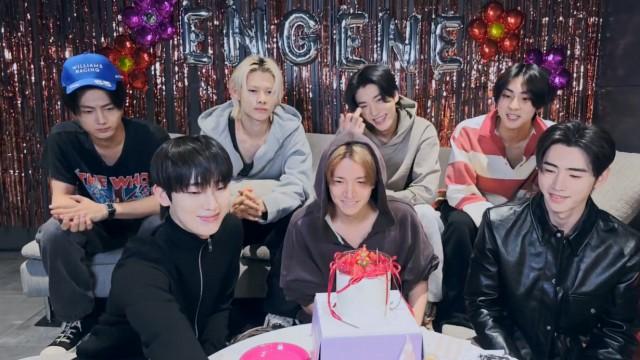 ENGENE Happy Birthday