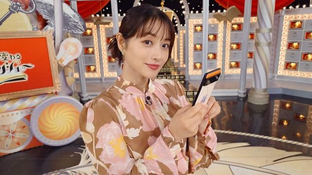 現代人必見!「スマホとのつきあい方」のトリセツ