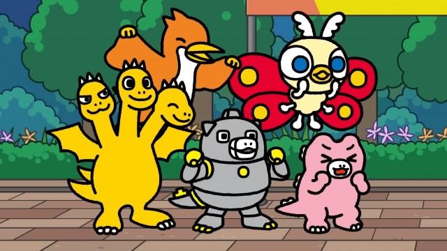 Monster Island Marathon