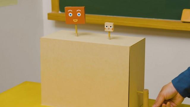 ▽箱のすけ ゴムベルト