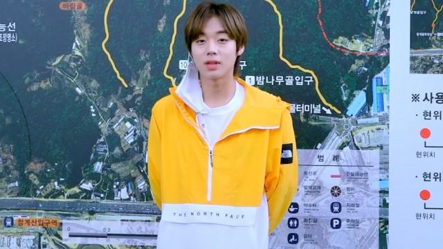 Lv.7 JIHOON's Cheonggyesan Mountain Climb