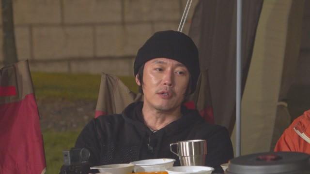 Life In Shortage: Privacy, Part 2