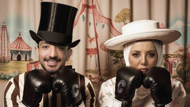 Episode 16 - Part Two: Results