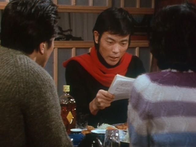 沖縄・恋のミステリー