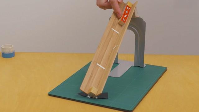 ▽えだわかれ歌