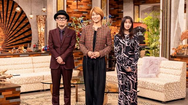 秋の夜長のバラードナイト〜第1夜〜