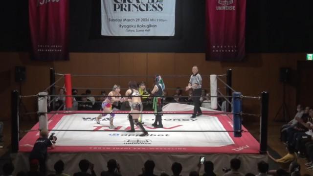 TJPW The 6th "Futari wa Princess" Max Heart Tournament - Night 2