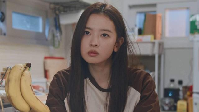 Not That Kind Of M.T.