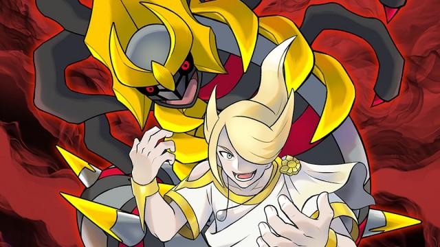 Arceus Arc Chapter 6: Fixation on the Creator