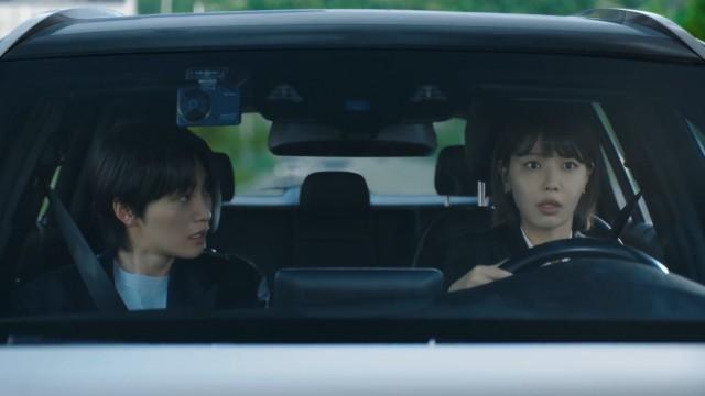 Beneath the Tickling Tree