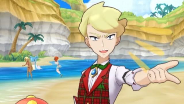 A Day with Siebold (Holiday 2019)