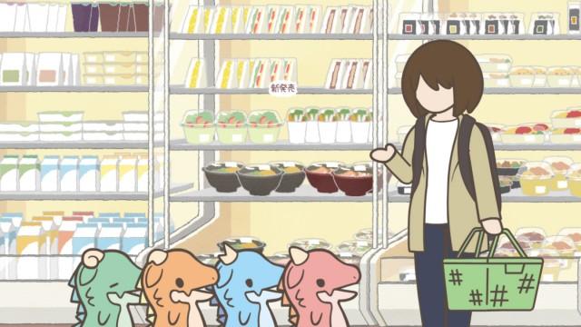 Konbini are Paradise