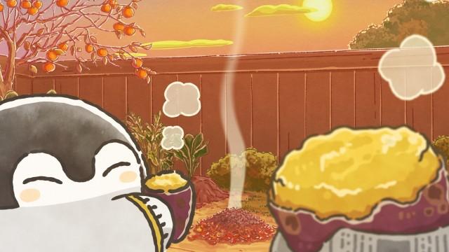 Eating Winter Food With You Makes Me Happy