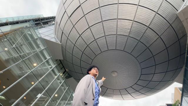 名古屋市科学館