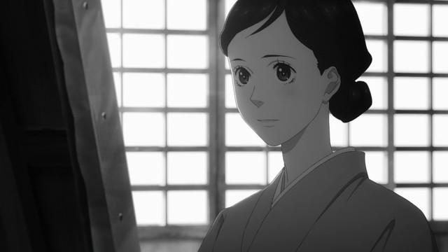 Love Through a Prism