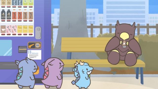 It's Mochasuke in the Afternoon