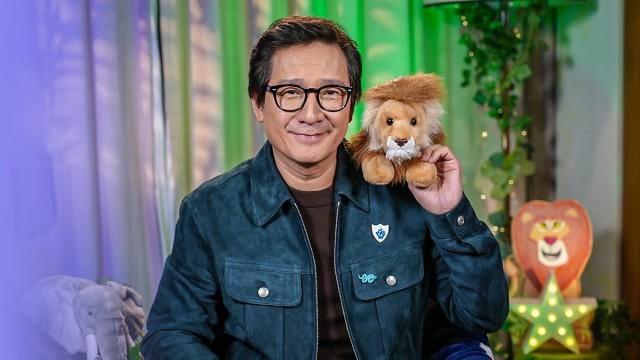 Ke Huy Quan - Brian the Lion Who Learned