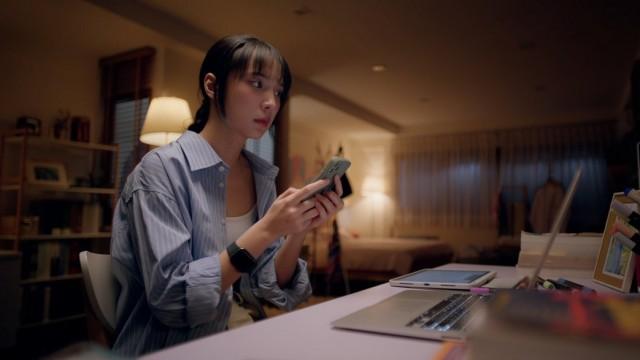 Hello, Is This Luck? #1