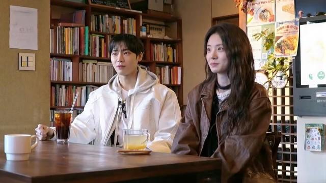 Choo Young Woo and Shin Si Ah