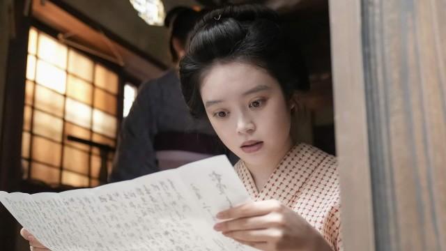 第13週「サンポ、シマショウカ。」(61)