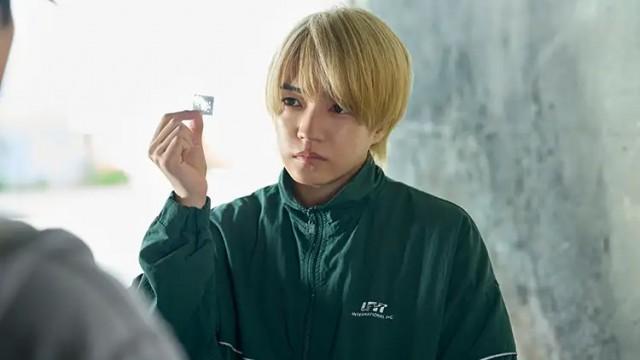 The Beginning of Madness