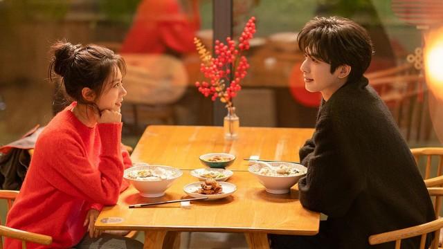 Unexpected Appearance of Ma Nianyuan