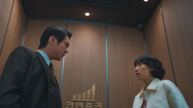 The Silence of the Misses