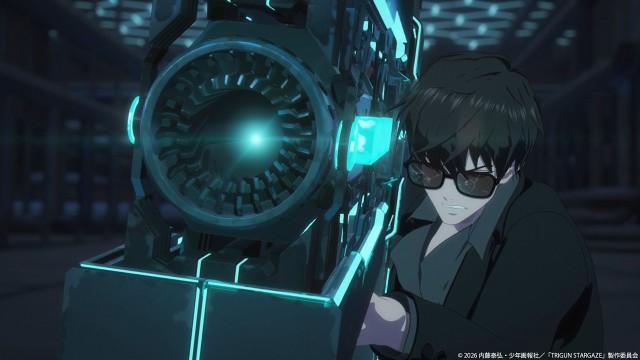 What a Wonderful World