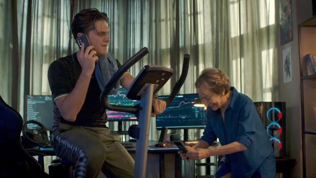 Техно геније