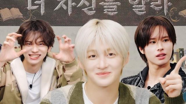 EP.48 [Know thyself #1]